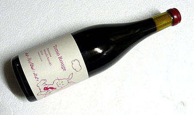 ドメーヌアツシスズキ～余市町登町！ヴァンナチュール！ | 小樽高島